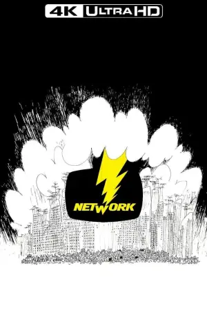 Постер до фильму"Телемережа" #753482