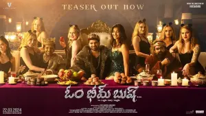 Задник до фильму"" #430261