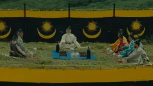 Задник до фильму"Ран" #750751