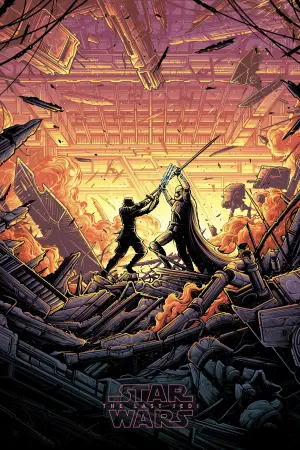 Постер до фильму"Зоряні війни: Епізод 8 — Останні джедаї" #28189