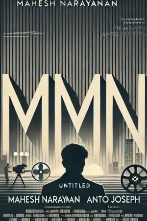 Постер до фильму"പേട്രിയറ്റ്" #798155