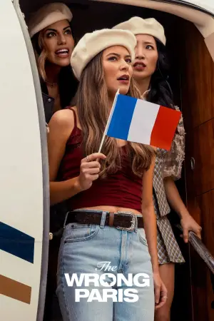 Постер до фильму"Не той Париж" #597628
