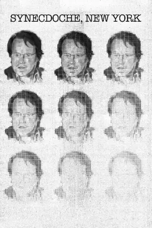 Постер до фильму"Нью-Йорк, Нью-Йорк" #67263