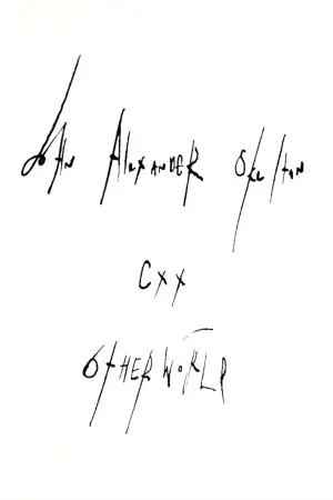 Постер до фильму"" #544041