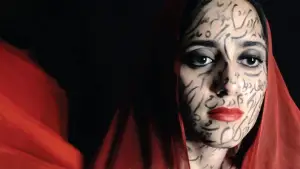 Задник до фильму"" #729790