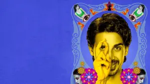 Задник до фильму"" #496598