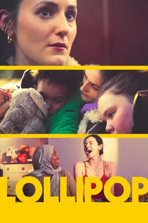 Постер до фильму"" #713449