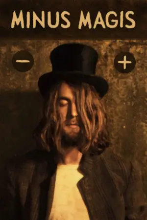 Постер до фильму"" #567134