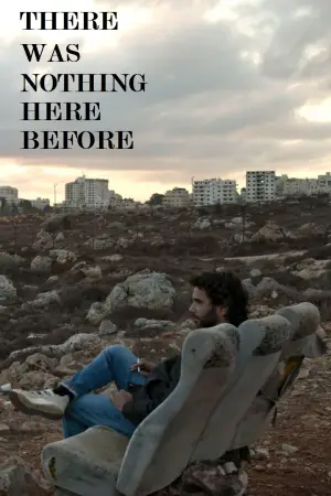 Постер до фильму"Avant, il n