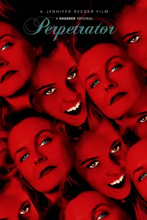 Постер до фильму"" #157471