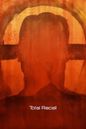 Постер до фильму"Згадати все" #44601