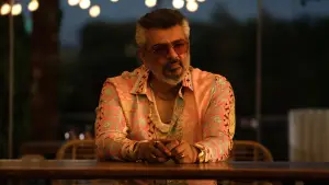 Задник до фильму"குட் பேட் அக்லி" #810564