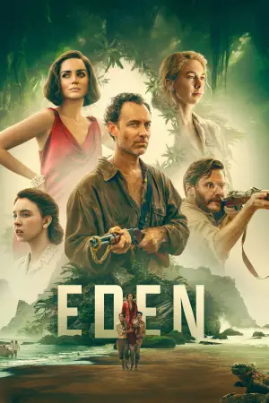 Постер до фильму"" #525325