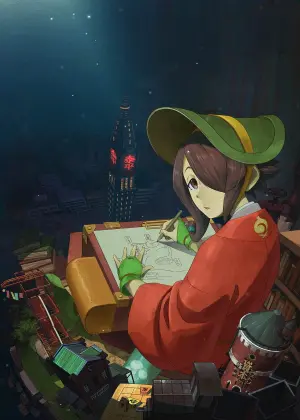 Постер до фильму"" #427103