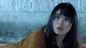 Задник до фильму"Прокляття 3D" #737362