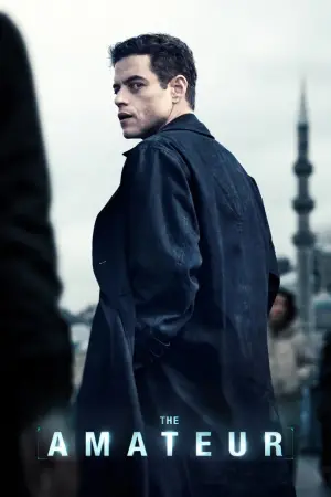 Постер до фильму"" #563707