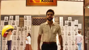 Задник до фильму"Таємний агент" #509798