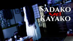 Sadako vs. Kayako