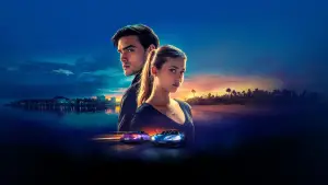 Задник до фильму"" #558970