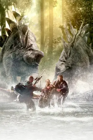 Постер до фильму"Парк Юрського періоду 2. Загублений світ" #631672