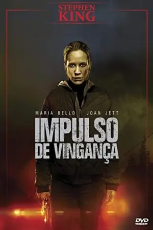 Постер до фильму"" #407855