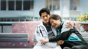 Задник до фильму"" #652576