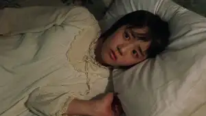 Задник до фильму"Історія двох сестер" #810971