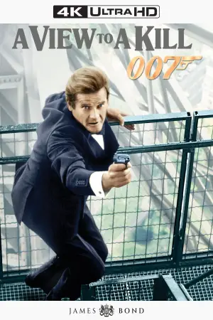 Постер до фильму"007: Вид на вбивство" #806821