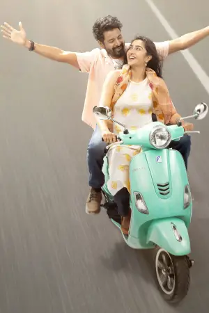 Постер до фильму"" #670706