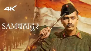 Задник до фильму"Samबहादुर" #758991