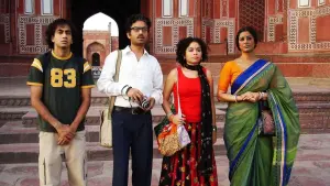 Задник до фильму"Тезки" #459908