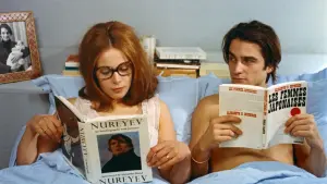 Задник до фильму"Подружнє гніздечко" #384730