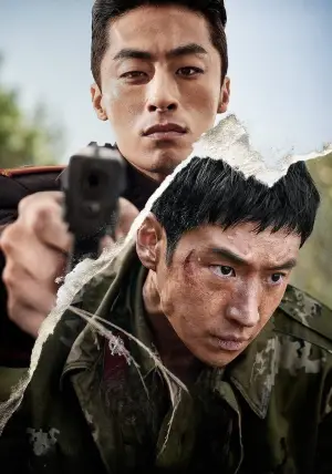 Постер до фильму"" #614027