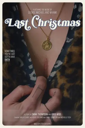 Постер до фильму"Щасливого Різдва" #726266