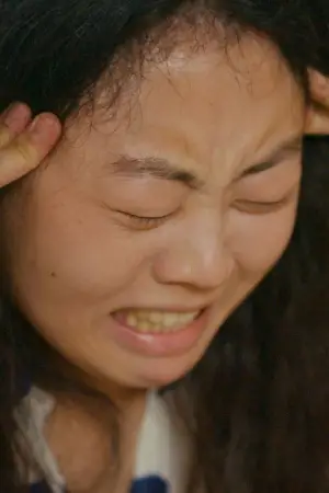 Постер до фильму"" #711509