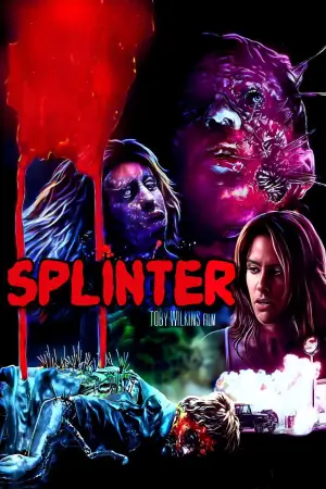 Постер до фильму"Скабка" #699519