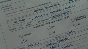 Задник до фильму"" #586222