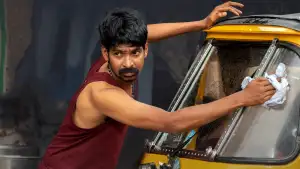 Задник до фильму"విమానం" #922523