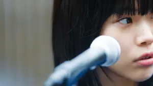 Задник до фильму"キリエのうた" #762845