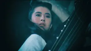 Задник до фильму"倩女幽魂" #811148