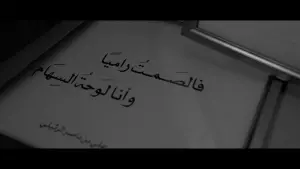 Задник до фильму"" #199240