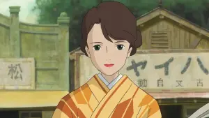 Задник до фильму"Хлопчик і Чапля" #162481