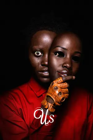 Постер до фильму"Ми" #81774