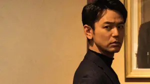 Задник до фильму"ある男" #756620