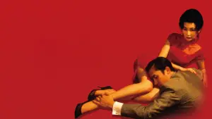 Задник до фильму"Любовний настрій" #527230