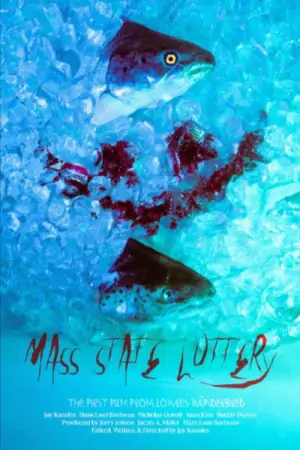 Постер до фильму"Mass State Lottery" #812501