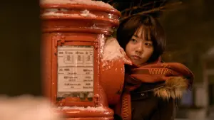 Задник до фильму"" #392372