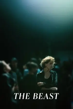 Постер до фильму"Звір" #756005