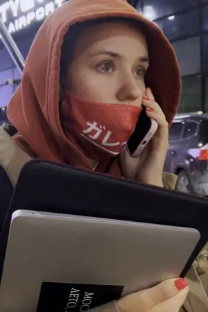 Постер до фильму"" #672678