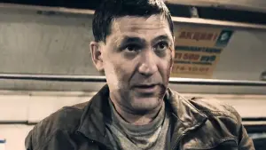 Задник до фильму"Метро" #265270